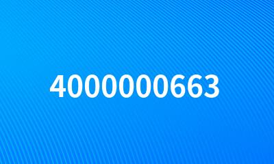 4000000663