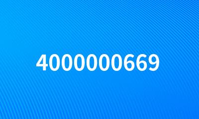 4000000669