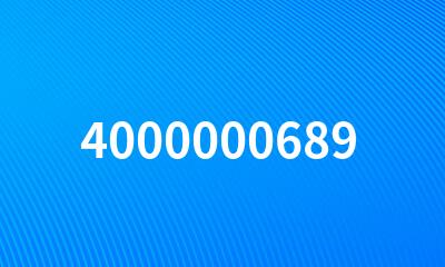 4000000689