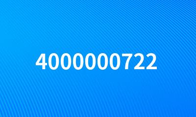 4000000722