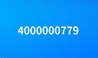 4000000779