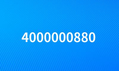 4000000880