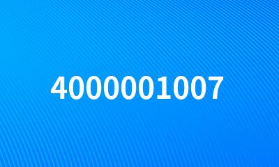 4000001007