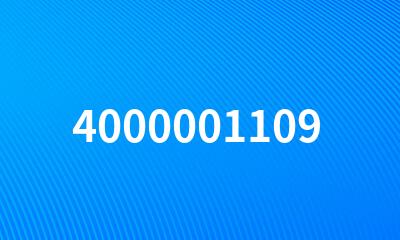 4000001109