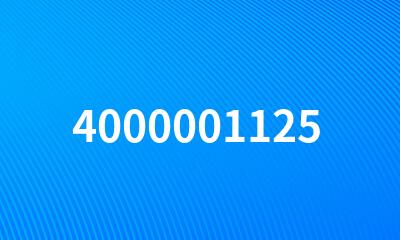 4000001125