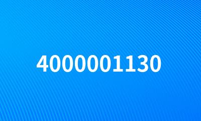 4000001130