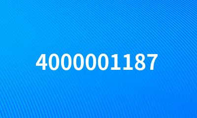 4000001187