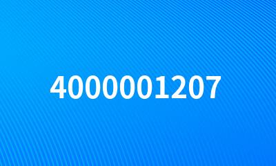 4000001207