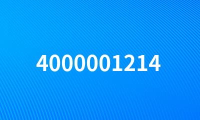 4000001214