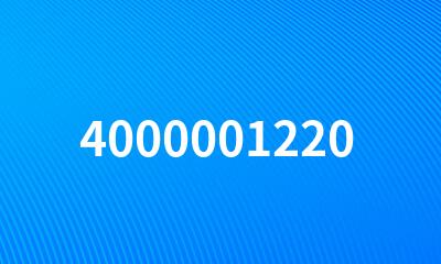 4000001220