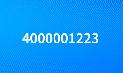 4000001223