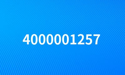 4000001257