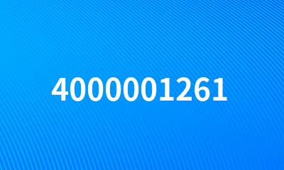 4000001261