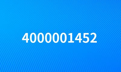 4000001452