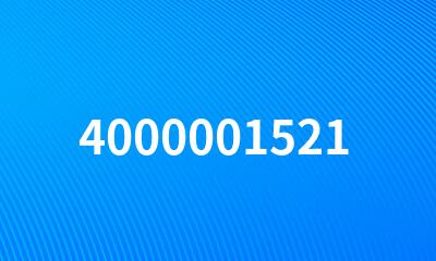 4000001521