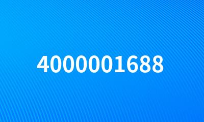 4000001688