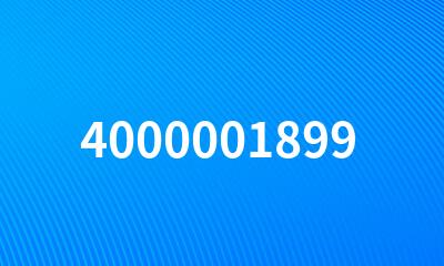 4000001899