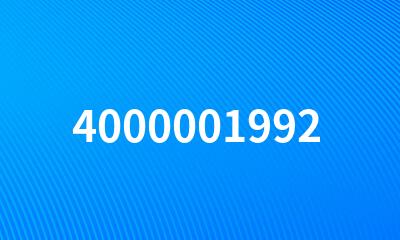 4000001992