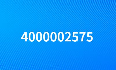 4000002575