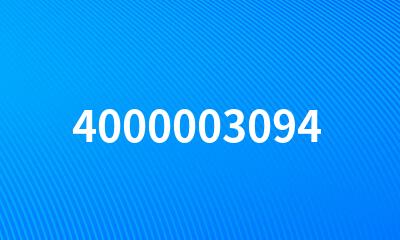 4000003094