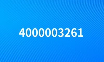 4000003261