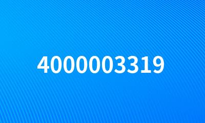 4000003319