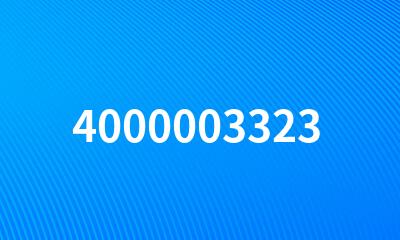 4000003323