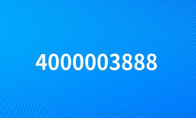 4000003888