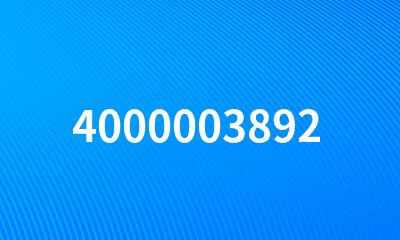 4000003892