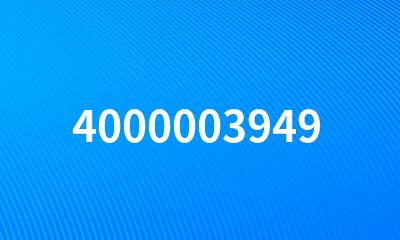 4000003949