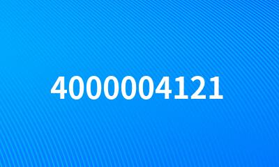 4000004121