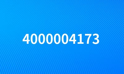 4000004173