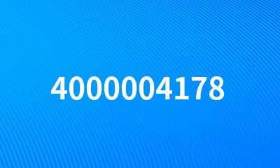 4000004178