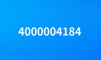 4000004184