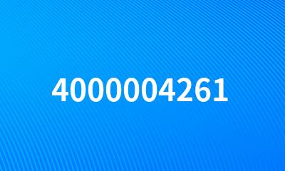 4000004261