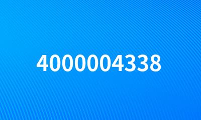 4000004338