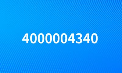 4000004340