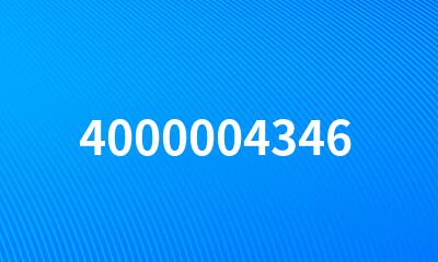 4000004346