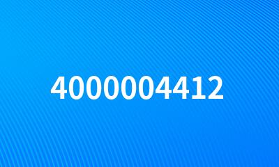 4000004412