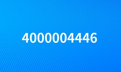 4000004446