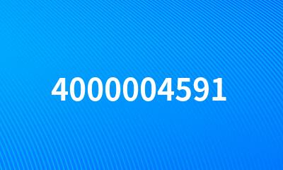 4000004591