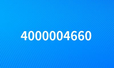 4000004660