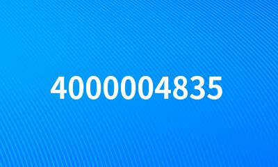 4000004835