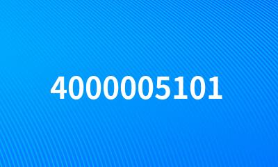 4000005101