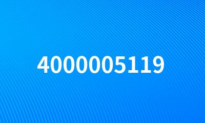 4000005119