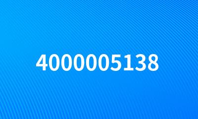 4000005138