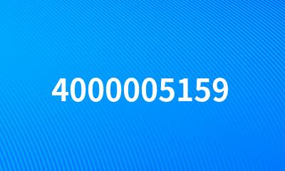 4000005159