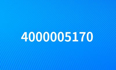 4000005170