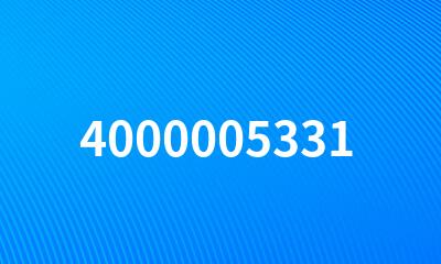 4000005331