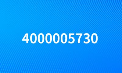 4000005730